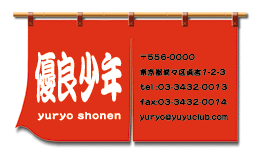 名刺No.0934